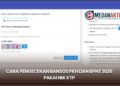 Cara Pengecekan Bansos PKH dan BPNT 2026 Pakai NIK KTP