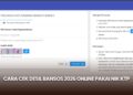 Cara Cek Desil Bansos 2026 Online Pakai NIK KTP